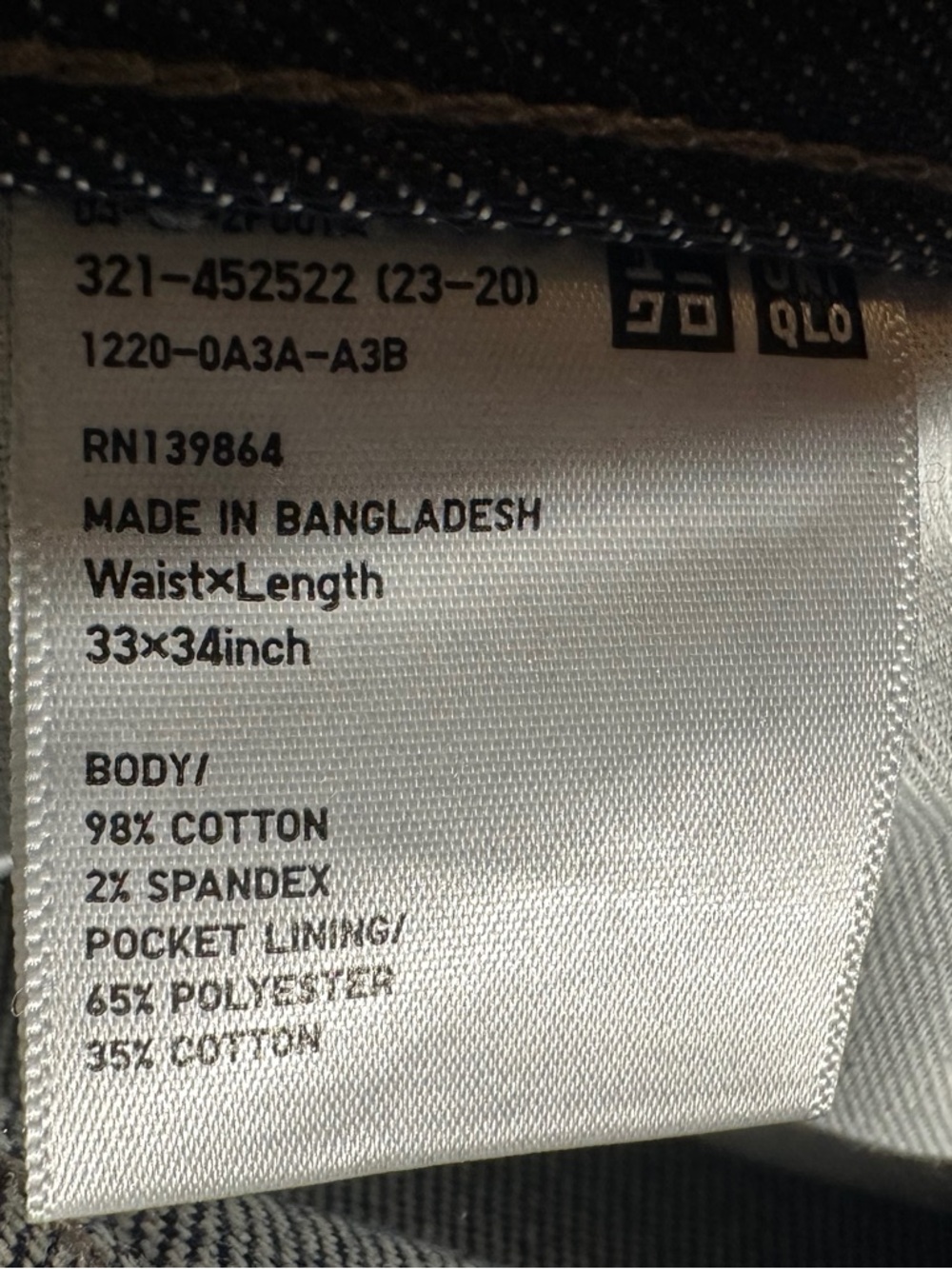 Uniqlo Men's selvedge Denim Jeans 33/34 - Picture 9 of 9